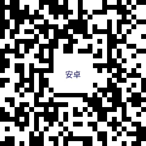 壹号娱乐Android版APP下载二维码